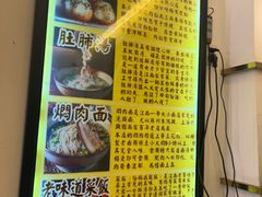 -三两春(浦三路店)