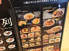 -金虹桥商场