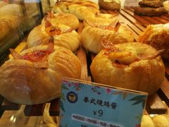 泰式烧鸡酱-天母蓝鸟烘焙·蛋糕·下午茶(时代城广场店)