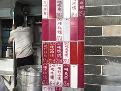 -達揚原味燉品(文明路店)