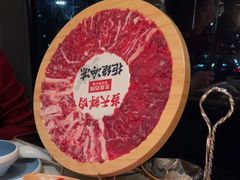 -左庭右院鲜牛肉火锅(苏州园区永旺店)