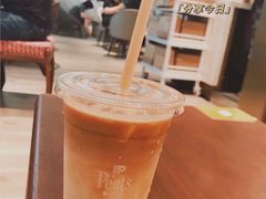 -Peet's 皮爷咖啡(东湖路手作店)