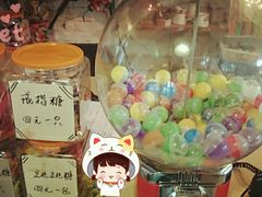 -做了不起的80后