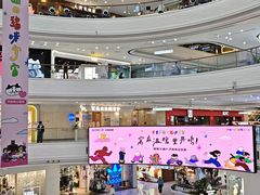 -济南高新万达广场