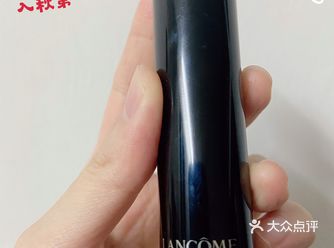 入秋口红推荐♡兰蔻189#挚爱色