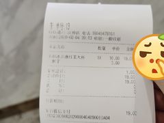 -CoCo都可(汉神购物广场店)