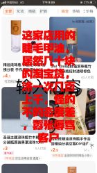 点击看大图 -Rena nail 美甲美睫私人定制