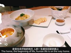 -幸福蔬·时尚蔬食(黄山湖公园店)