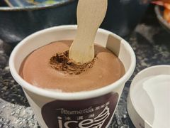 -湊湊火锅·茶憩(世博大道店)