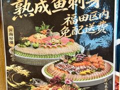 -五稻厨房粤西菜(新闻店)