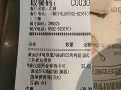 -肯德基(汇腾店)