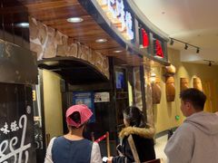 -汉巴味德·烤肉与啤酒的自助(杭州大悦城店)