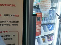 -首都医科大学附属北京同仁医院(西区)