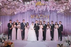 点击看大图 -美薇亭婚礼顾问