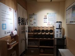 -独食火锅·半米屋台(望平街店)