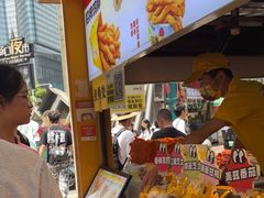 -味子夫鸡柳(解放碑总店)