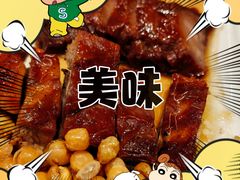 -味妙顺德厨房(绿地缤纷城店)