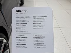-银泰百货(海宁店)