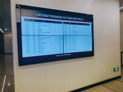 -上海玫瑰医疗美容医院
