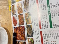 -郑记•不夜城烧烤•龙虾•虾蟹(黄鹤楼店)