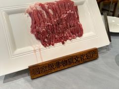 -东来顺饭庄(apm总店)