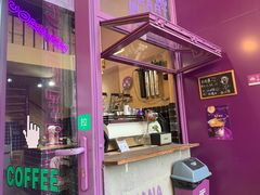 门面-HANA COFFEE(长寿路店)