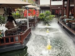 -濮园 · 四合院餐厅