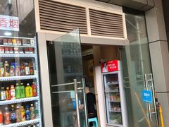 -贵州特色羊肉粉(北岸印象店)