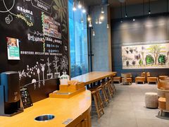 -星巴克臻选(深圳嘉里建设广场店)