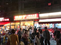 -铁胖子口碑长沙菜·龙虾烧烤(赤岗社区店)