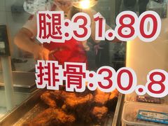 -王二甩老木子鸡(江湾店)