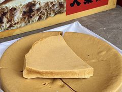 -戴记糖坊(西马路店)