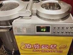 -三义和酒楼(广渠门店)