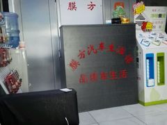 -龙膜膜方汽车贴膜隐形车衣汽车改色(河东店)