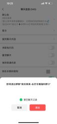 -南京美莱医疗美容·旗舰店