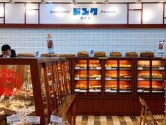 -都恩客(高岛屋百货店)