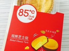 -85度C(广州石牌桥店)
