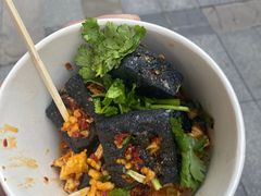 -黑色经典臭豆腐·湖南特产(坡子街店)