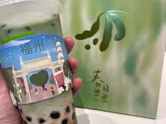 -奈雪的茶(永嘉天地东百城店)