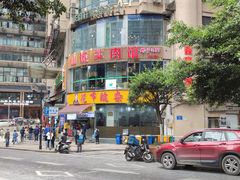 -花市豌杂面(民生路店)