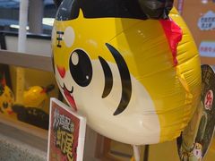 -虎丫炒鸡(郑州高新万科店)
