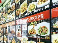 -品味居·首店·大连鲜活海鲜大连菜(东港店)