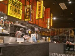 -弄堂小笼包(天津南开大悦城店)