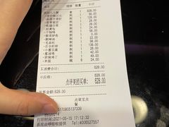 -峨嵋酒家(清河店)