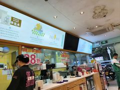 -华辉拉肠(同福店)