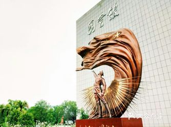 高考后成为一名国防科技大学本科生是一种什么样的体验？