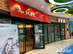 -万达茂商场(南京仙林店)
