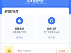 -通透堂中医·精准推拿(旗舰店)