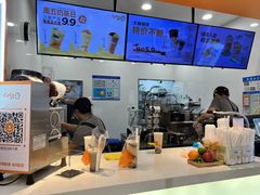 -CoCo都可(虹口龙之梦店)