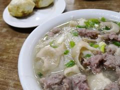 -古街捞化牛杂(井大店)